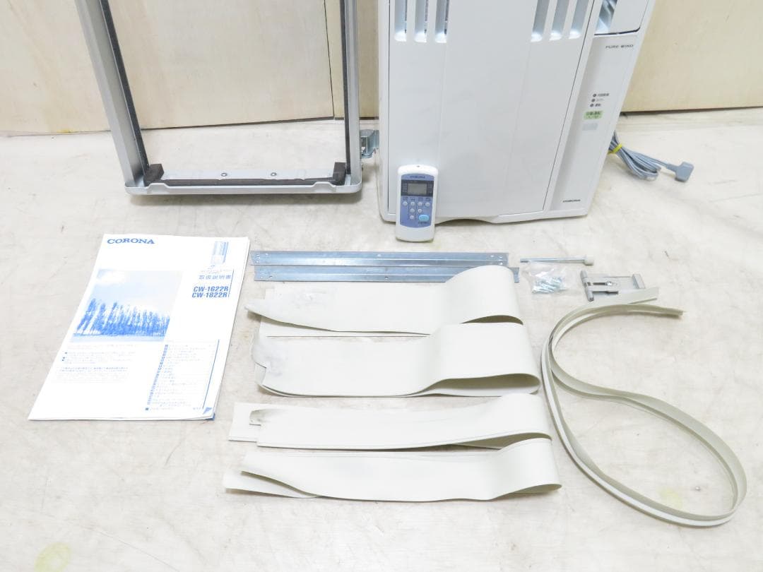 CORONA コロナ 2022年製 窓用エアコン ウィンドエアコン ～7畳