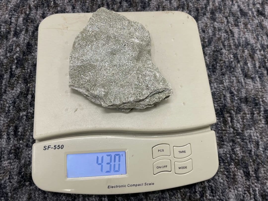 高数値9.178μSv バトガシュタイン鉱石（ラドン鉱石）　430g