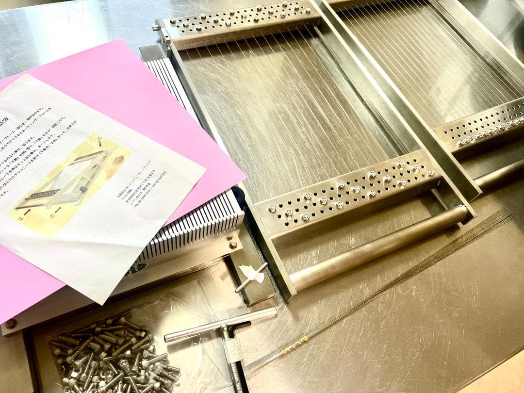 ギターカッターセット 業務用チョコレート パートドフリュイ ギッター