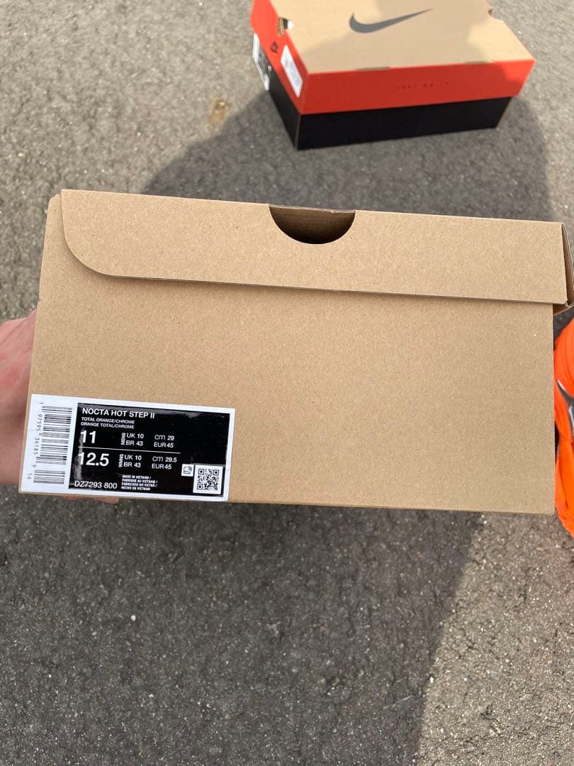 Nocta × Nike hot step 2 \"Total Orange\"