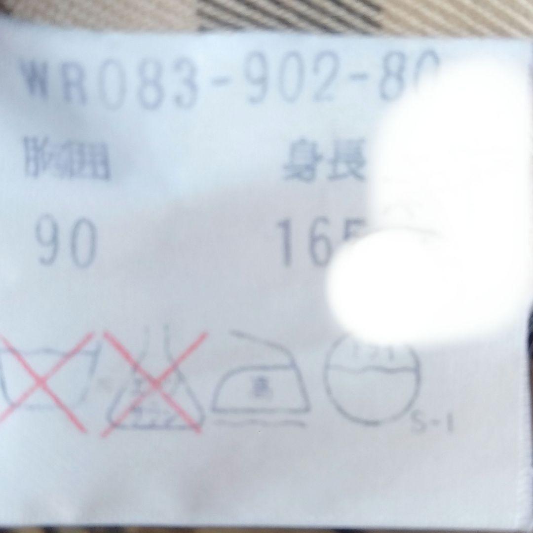 4-38　バーバリー　トレンチコート　ベージュ　秋冬春