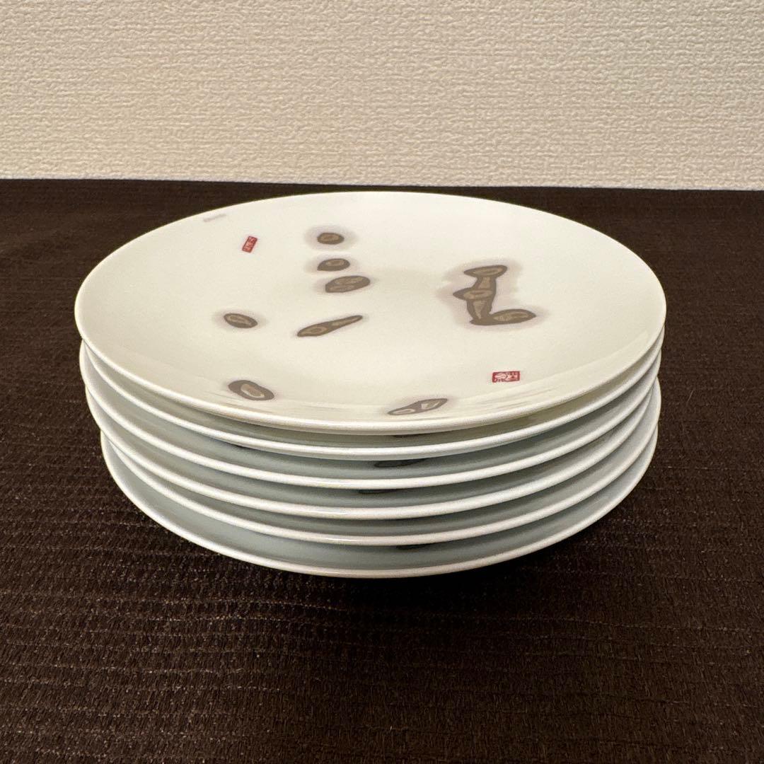 エルメス　マンデリンの詩　デザートプレート　16cm