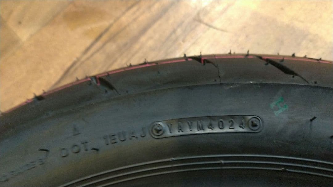 ダンロップ SPORTMAX GPR-300 前後タイヤセット