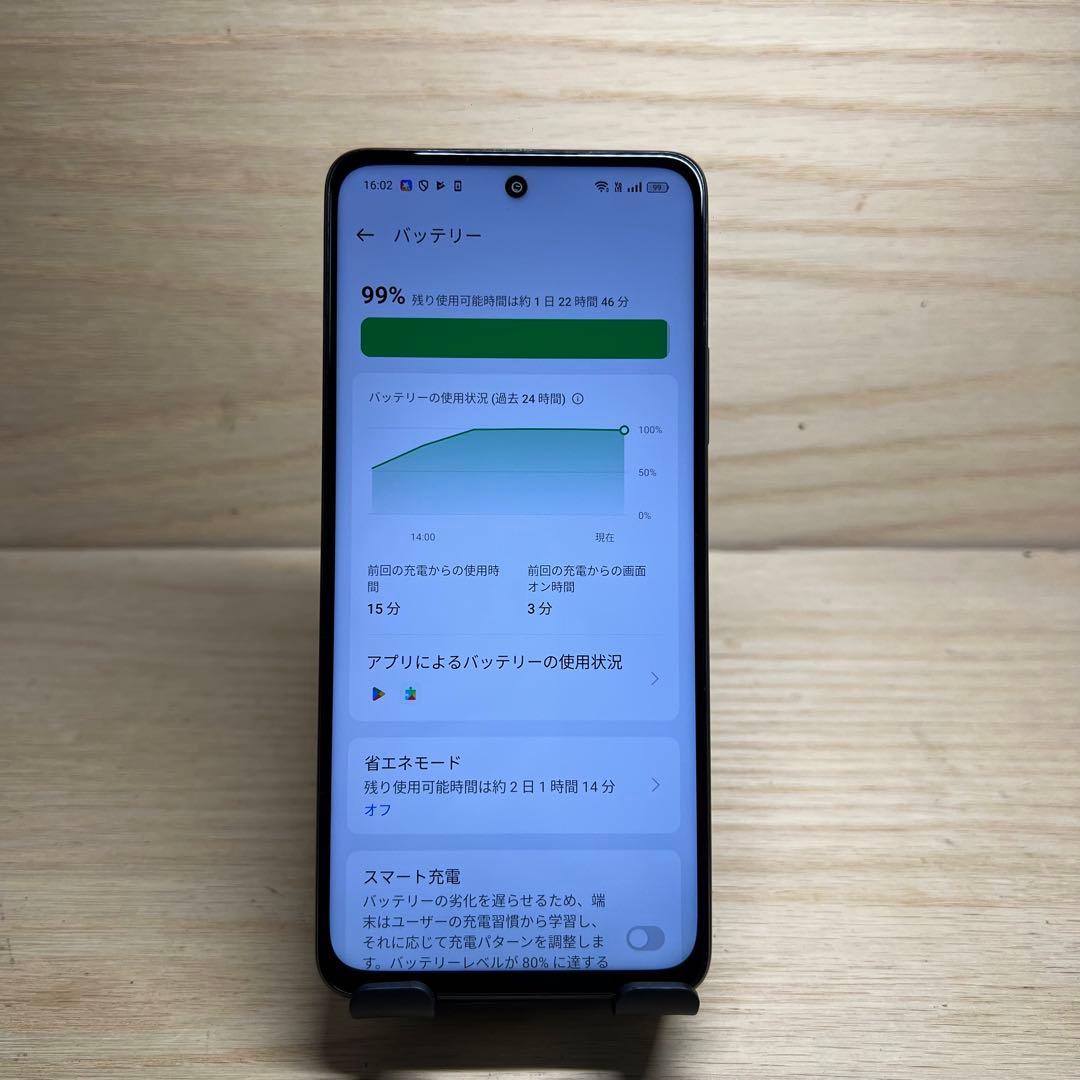 OPPO A79 5G 本体 E216