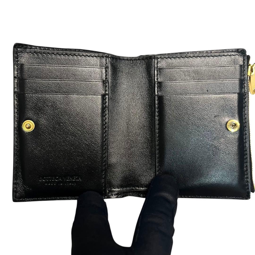 希少✨ボッテガヴェネタ 二つ折り財布 マキシ イントレチャート レザー 黒