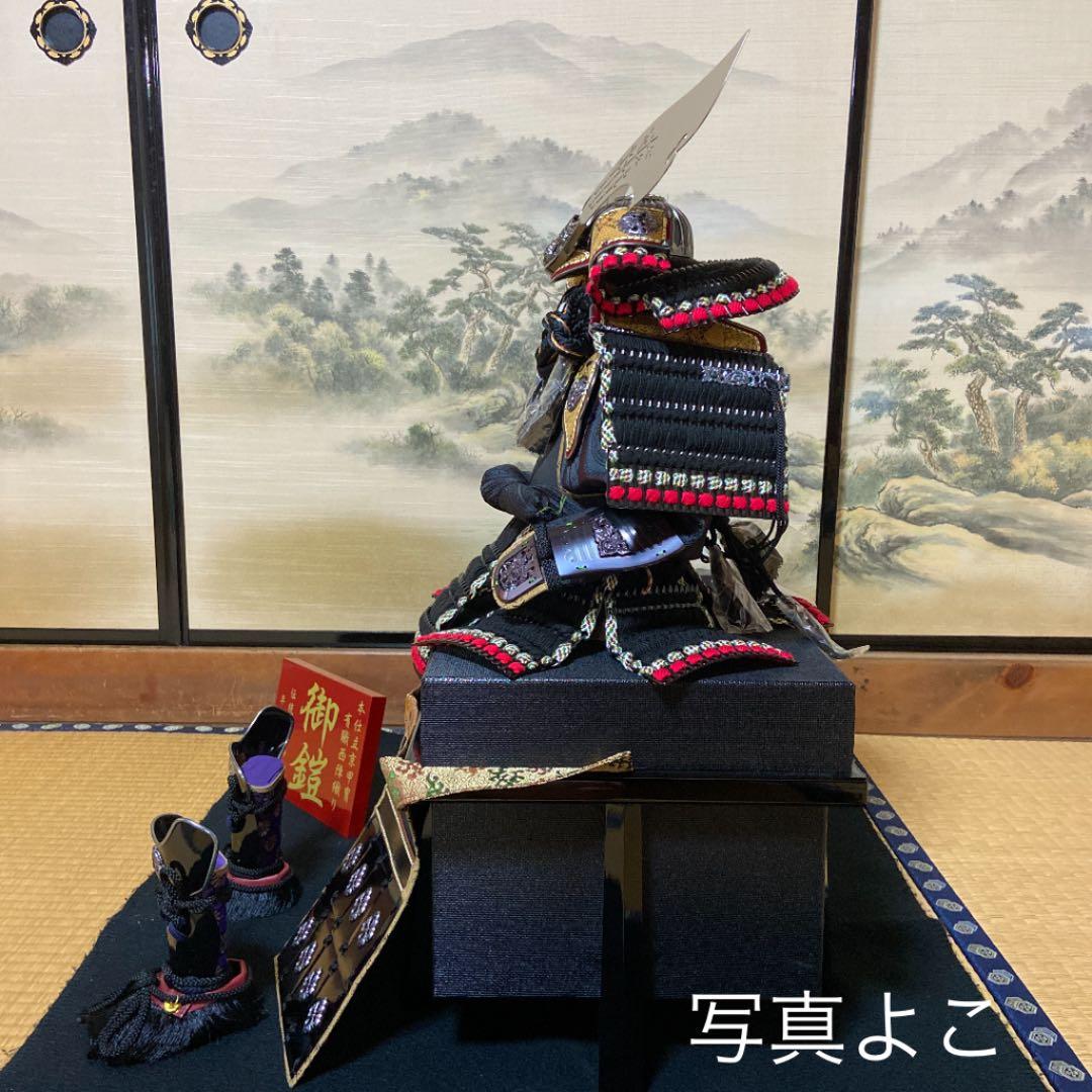 鎧飾り　5月人形　こどもの日　端午の節句　西陣織
