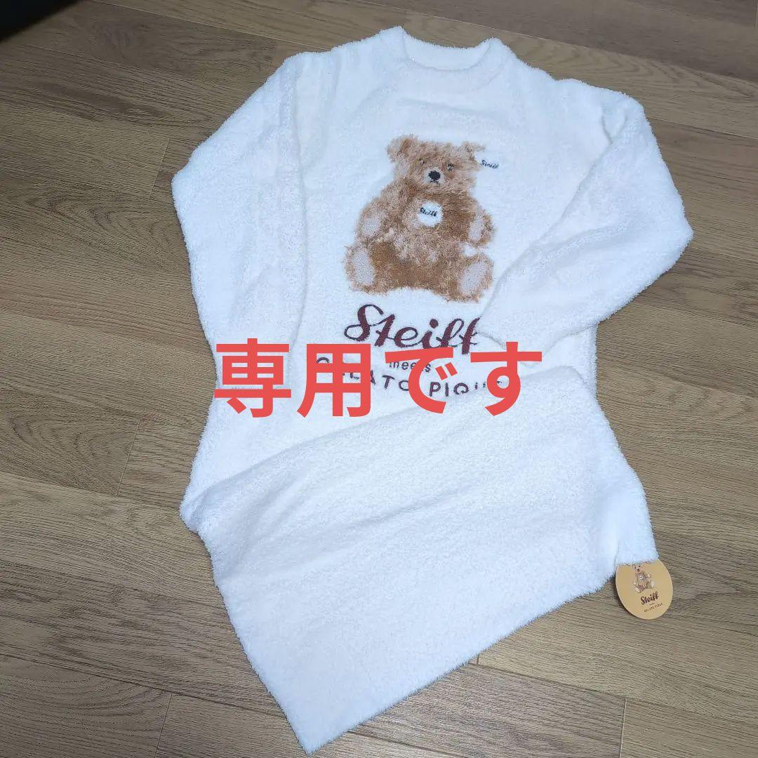 Steiff × GELATO PIQUE ルームウェア