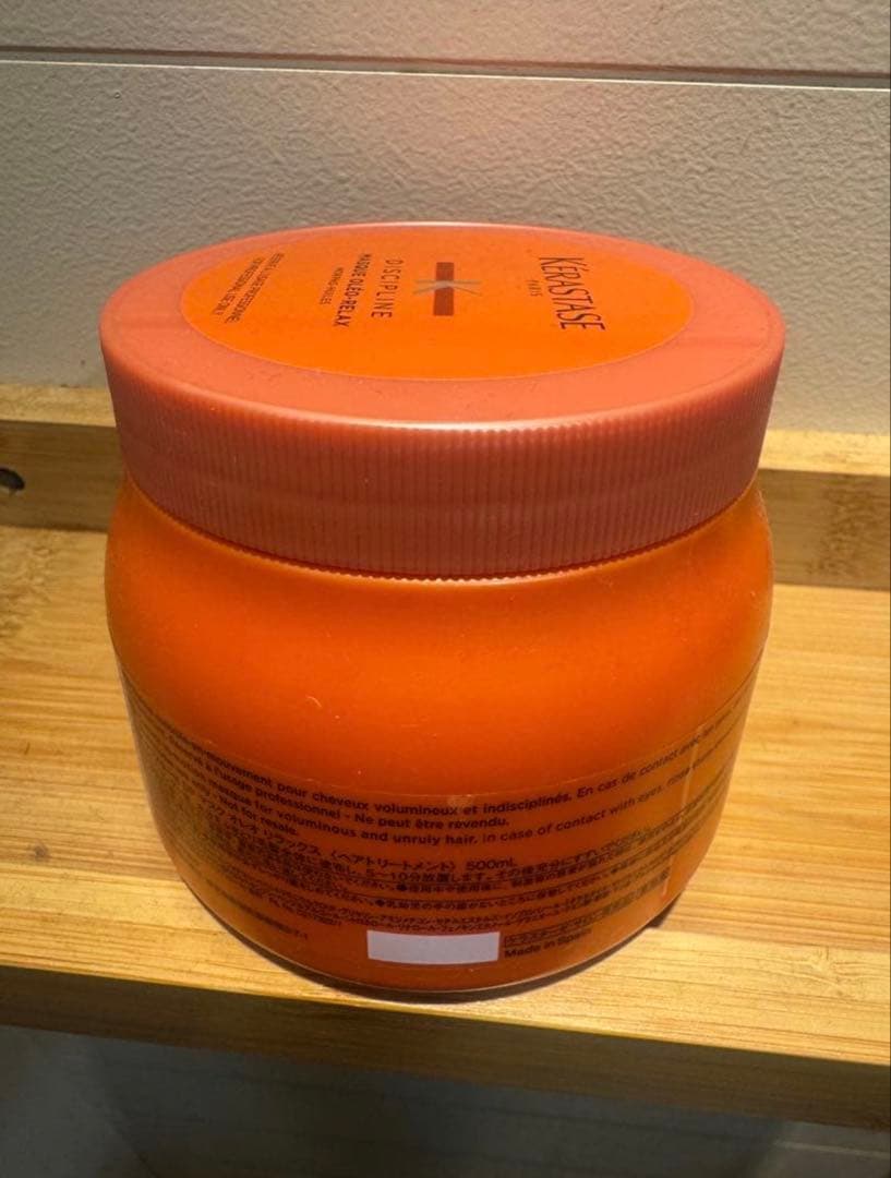 Kérastaseケラスターゼマスクオレオリラックス500ml 大容量サイズ