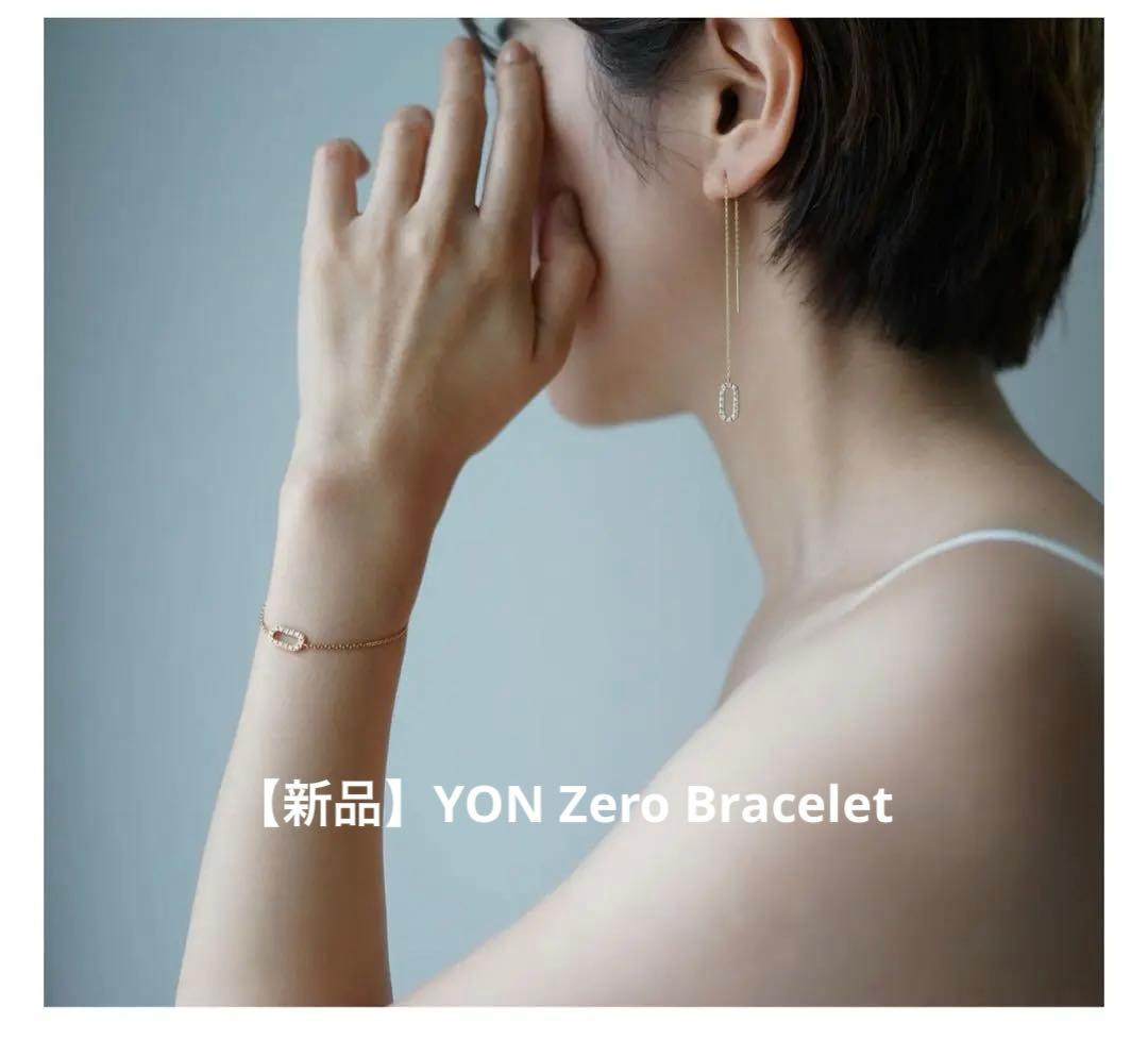 【新品】YON Zero Bracelet
