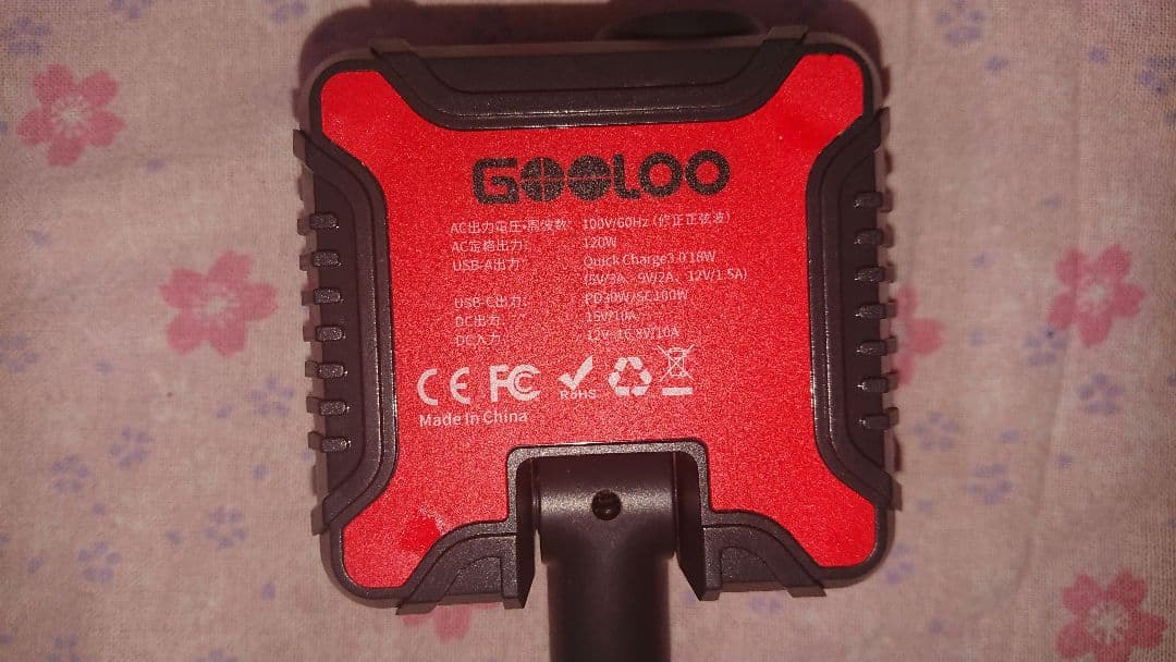 ポータブル 非常用電源 180W GTX180 軽量 急速充電