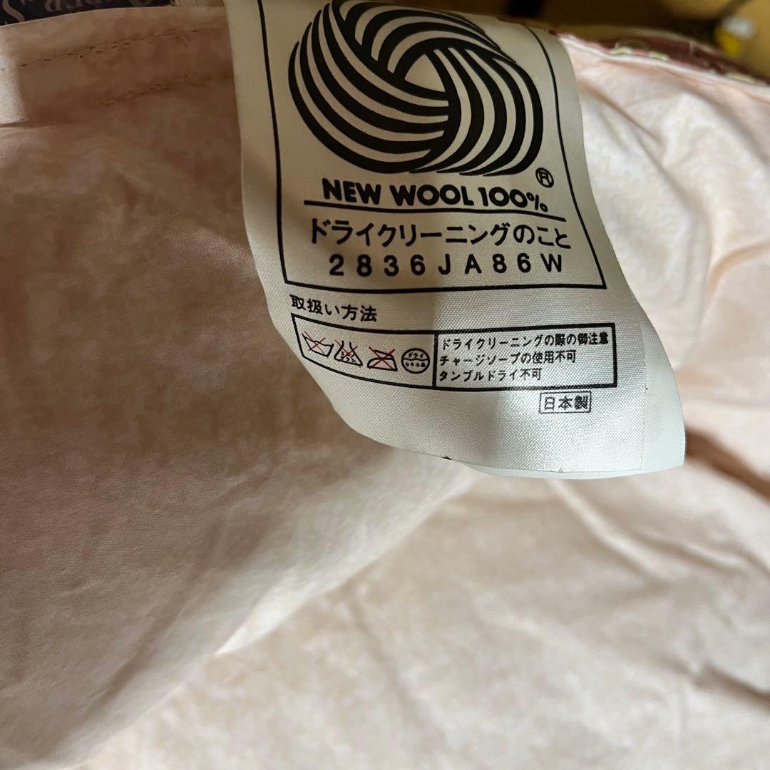 未使用　羊毛掛け布団　スーパーシュロップ　日本製　シングル　レッド