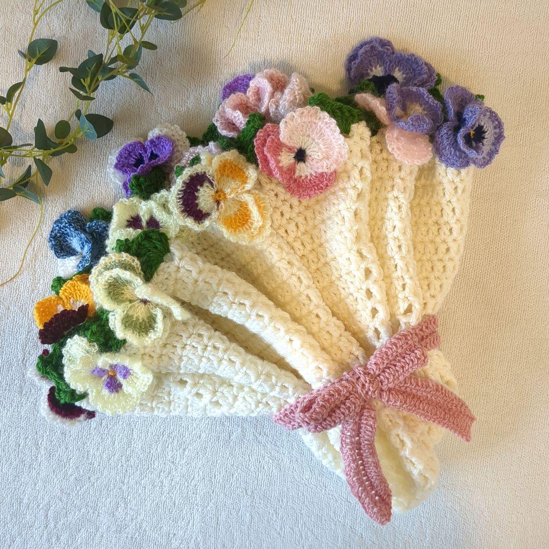 ブーケブランケット 花束ブランケット パンジー リボン