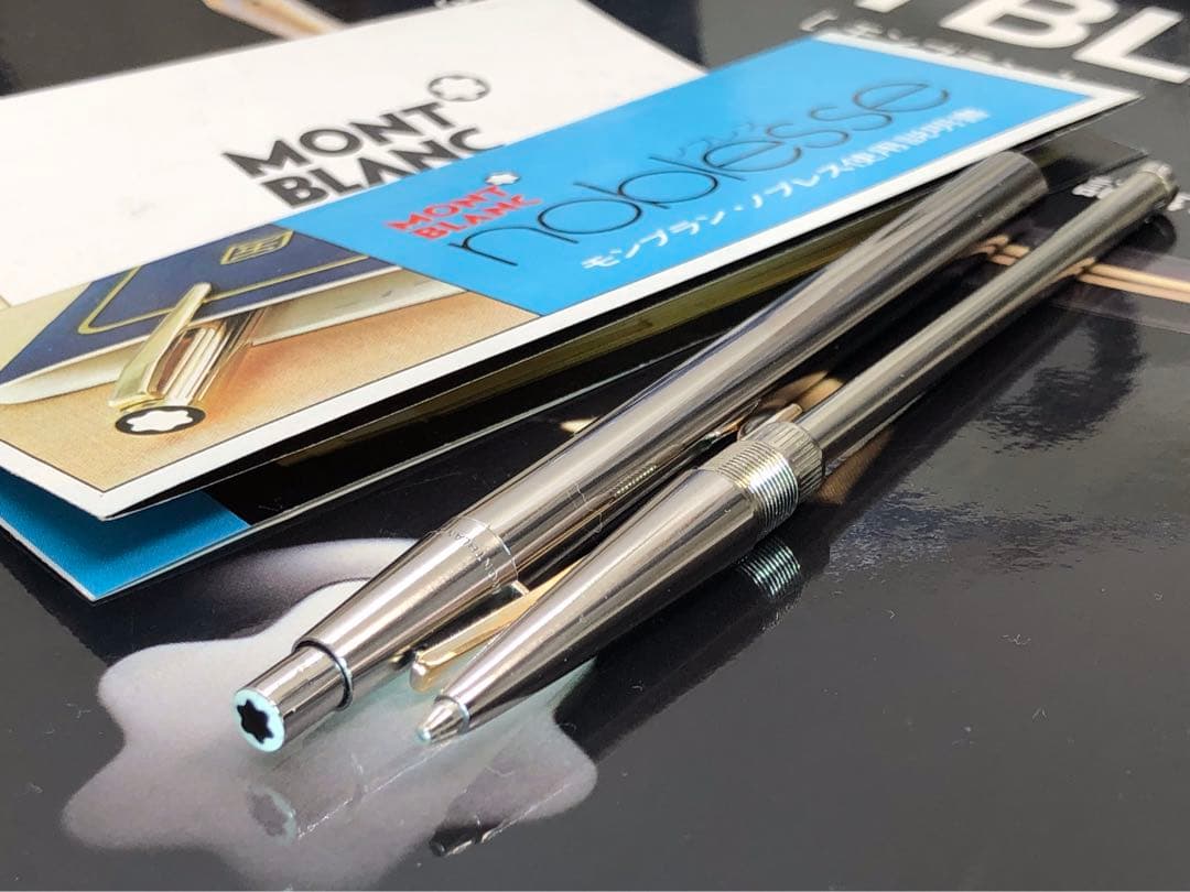 カスタム光輝く軸！集める価値あるバフ仕上げ光輝くノブレスNo1922★モンブラン