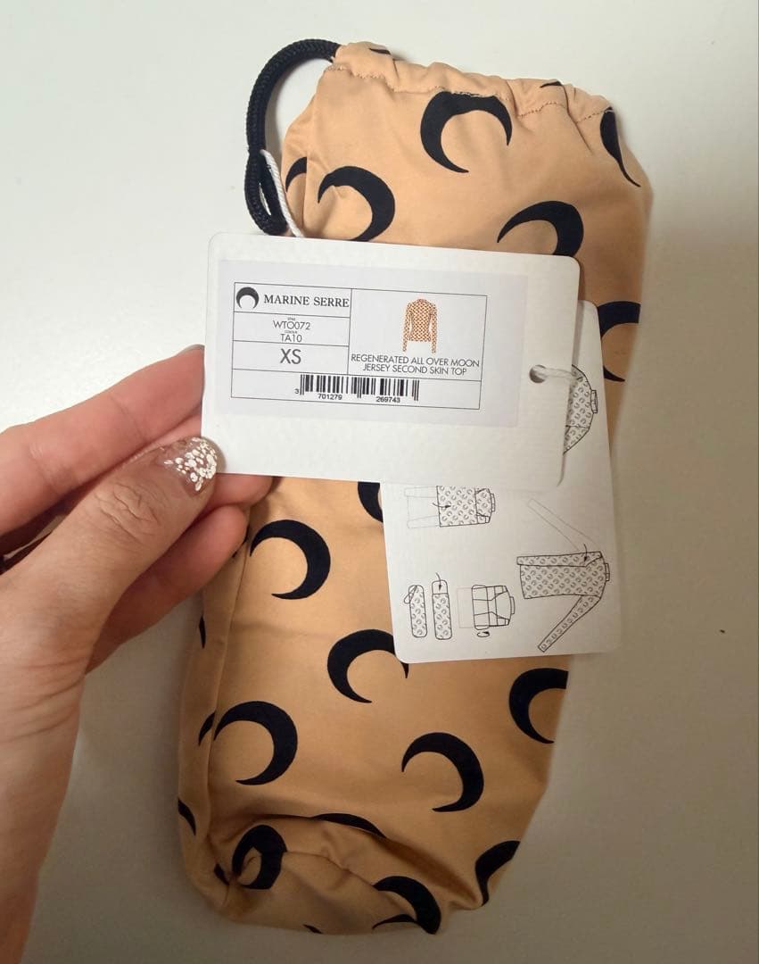 マリーン・セル（MARINE SERRE）セカンドスキン