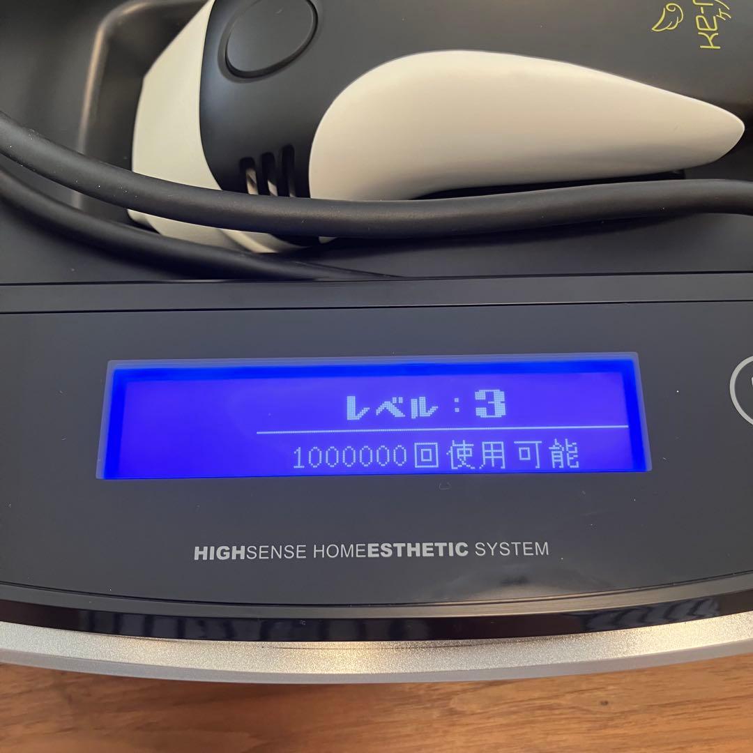 KE-NON ケノン ver.8.6 マットブラック 未使用カートリッジ3個付