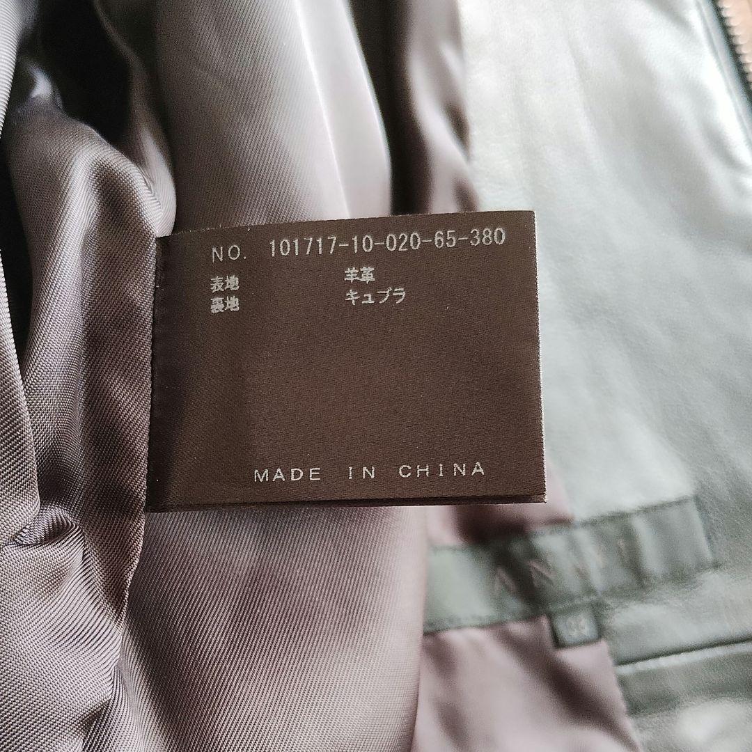 三連休お値下げ！アナイ☆レザージャケット　美品