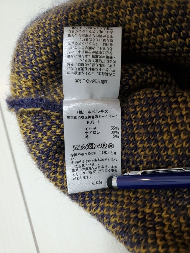 Needles モヘア カーディガン Sサイズ