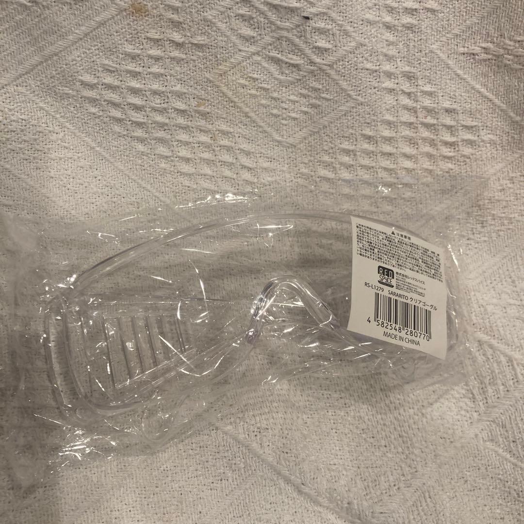 minikazu様　ご予約品