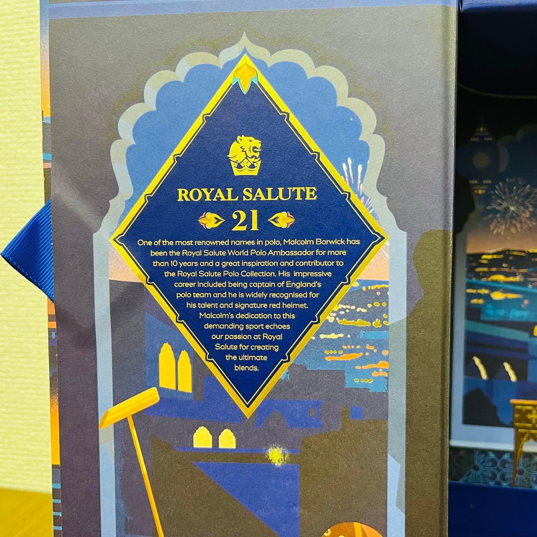 ロイヤルサルート　21年　ザ　ジョードプル　ポロエディション　700ml