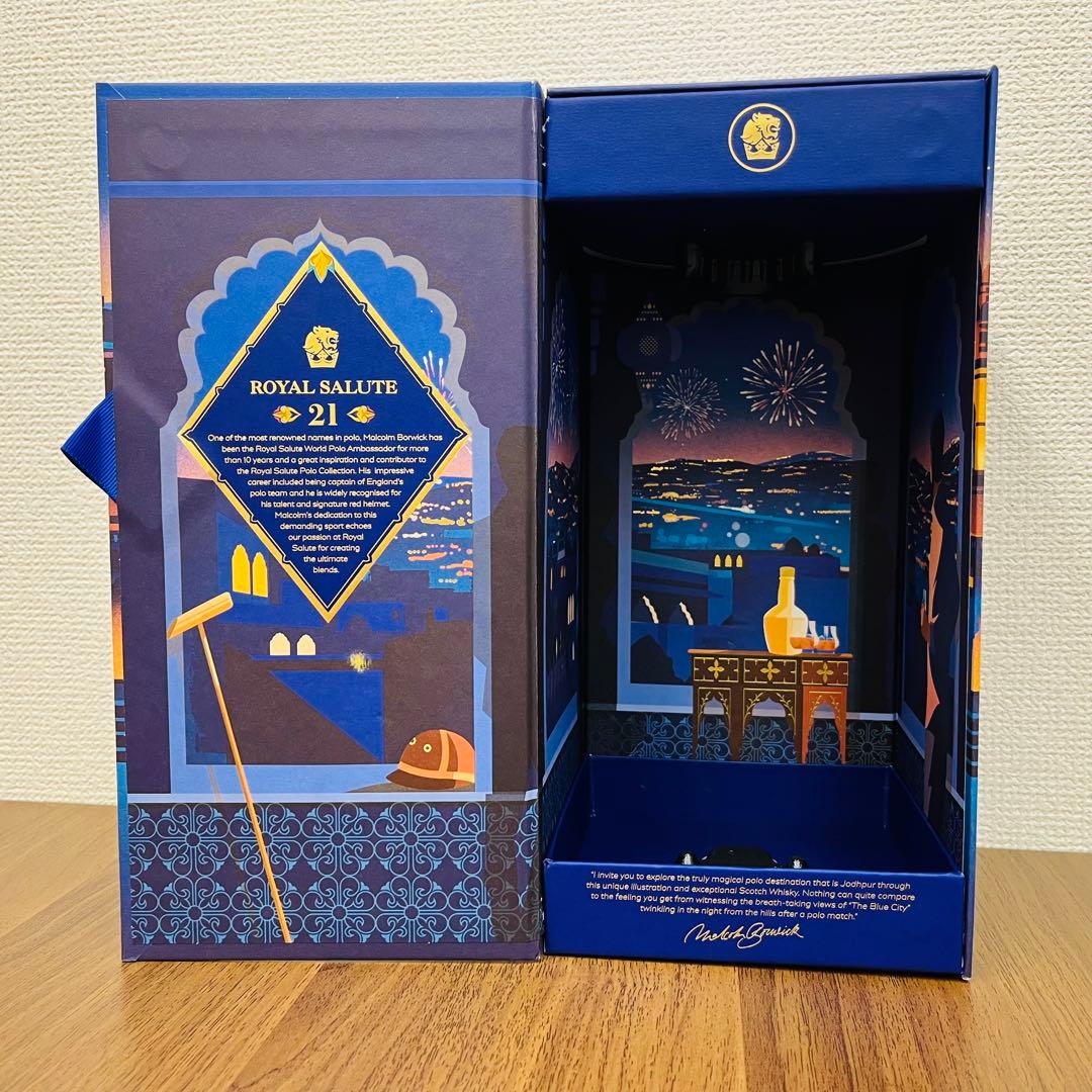 ロイヤルサルート　21年　ザ　ジョードプル　ポロエディション　700ml