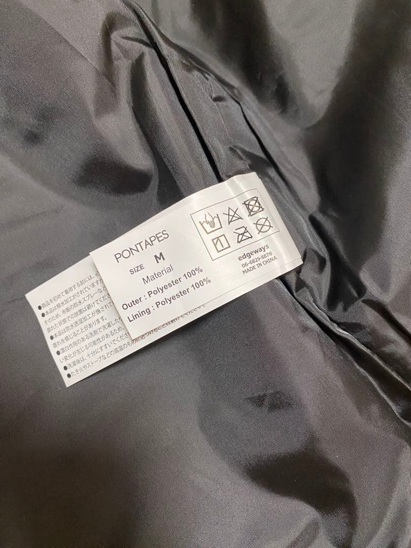 【新品未使用】スノーボードウェア 上下アーミーグリーン　即日発送