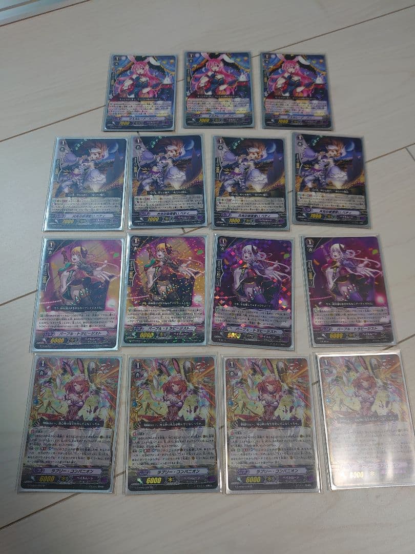 ヴァンガード 仮面の幻術師ハリー 超越 デッキ 調整パーツ付き