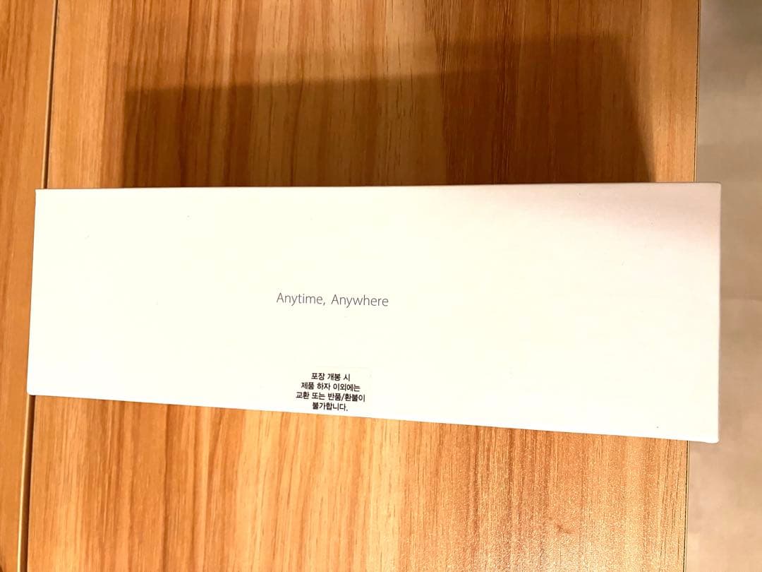 未開封 ルビーセル ハンディエアブラシ