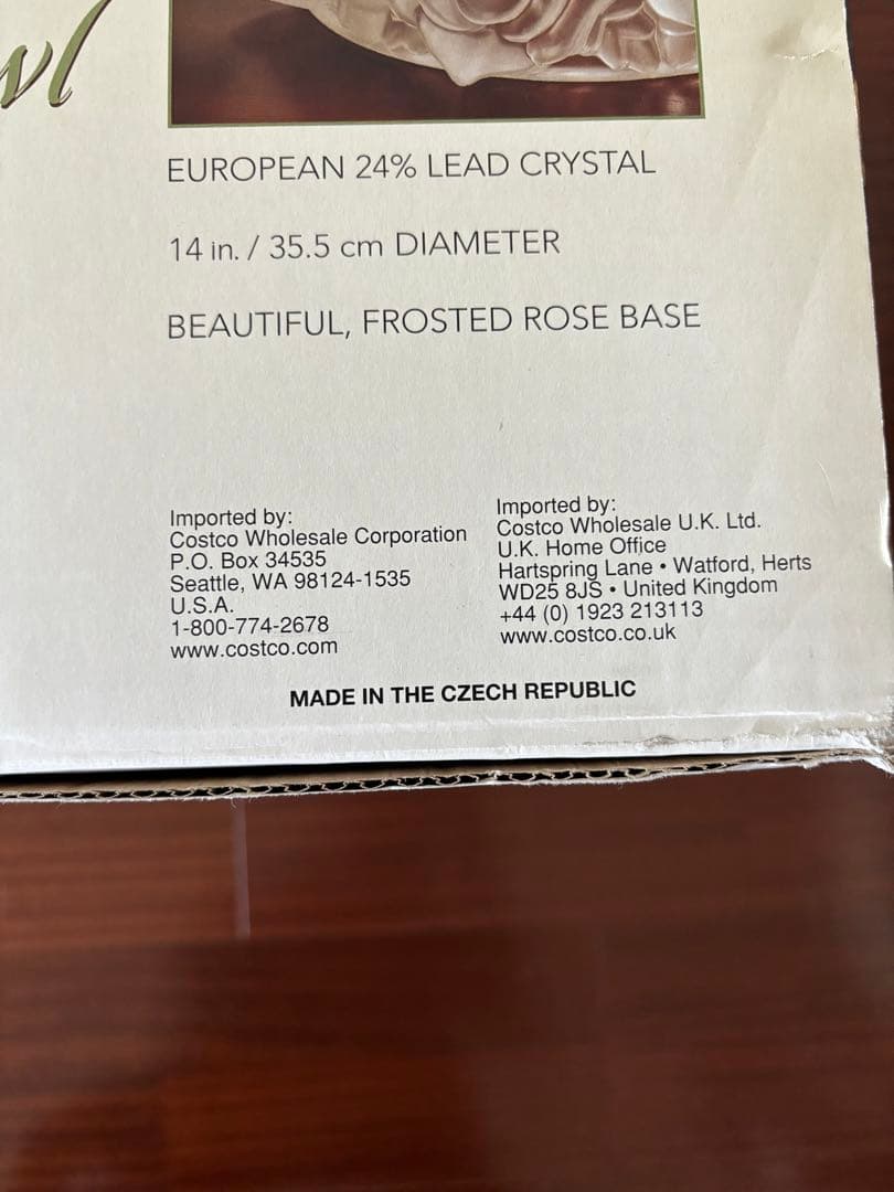 エレガント　クリスタル　ローズボール