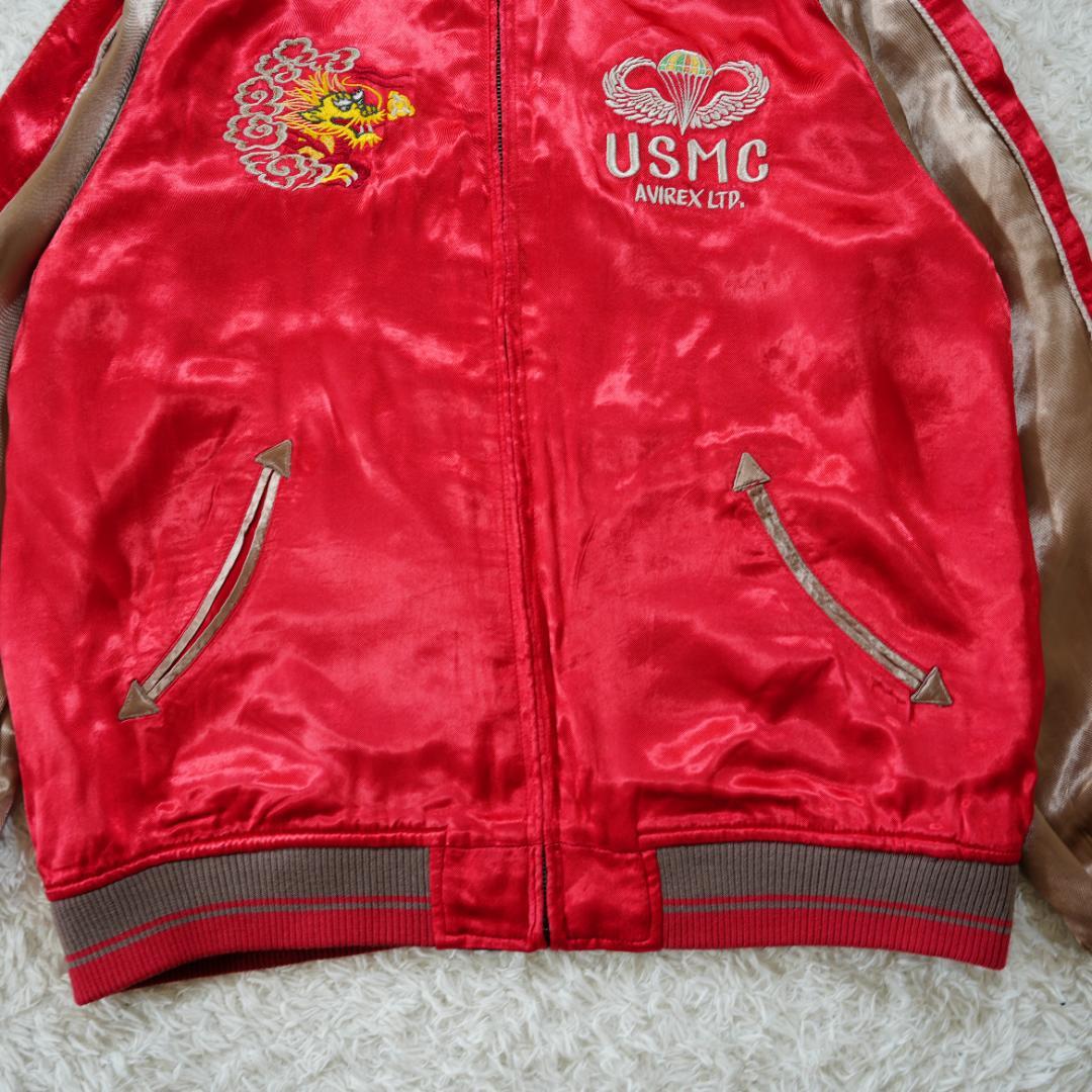 【美品】AVIREX　アヴィレックス　リバーシブルスカジャン　XLサイズ