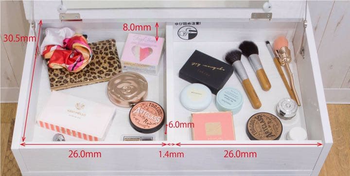 新品　多機能　ドレッサー　伸縮式　ホワイト　コンパクト　ワイド