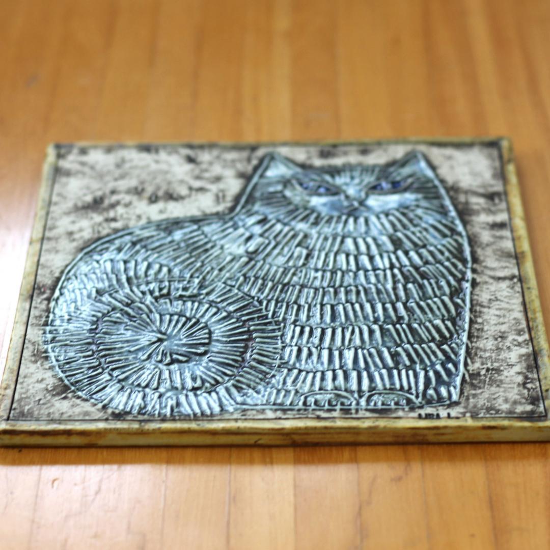 【激レア・特別仕様】 リサラーソン 陶板 ブルーアイ　UNIK katt ネコ