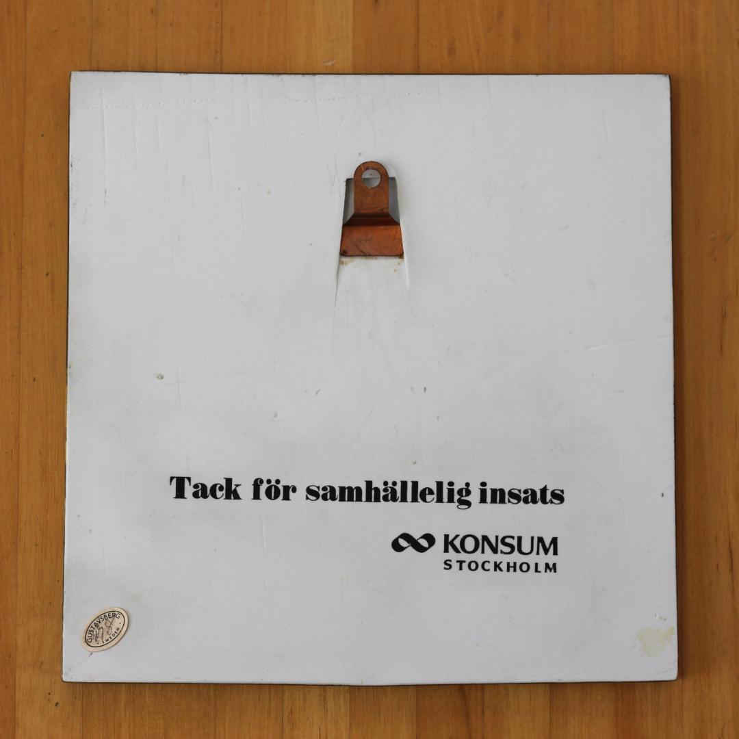 【激レア・特別仕様】 リサラーソン 陶板 ブルーアイ　UNIK katt ネコ