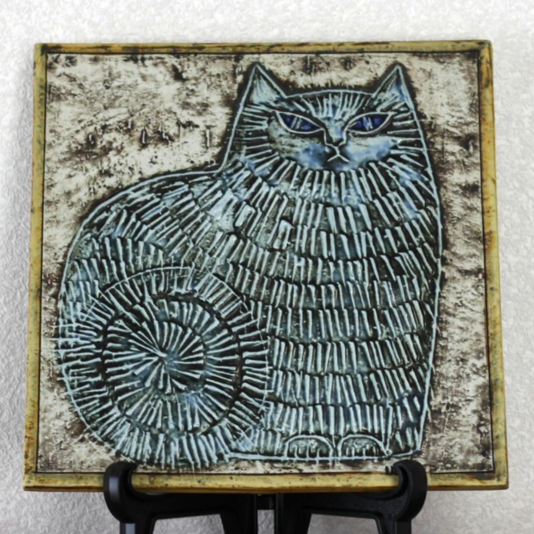 【激レア・特別仕様】 リサラーソン 陶板 ブルーアイ　UNIK katt ネコ