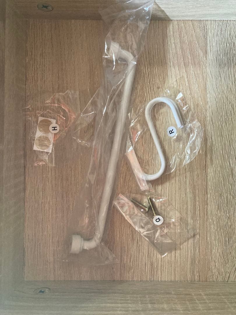 ランドセルラック