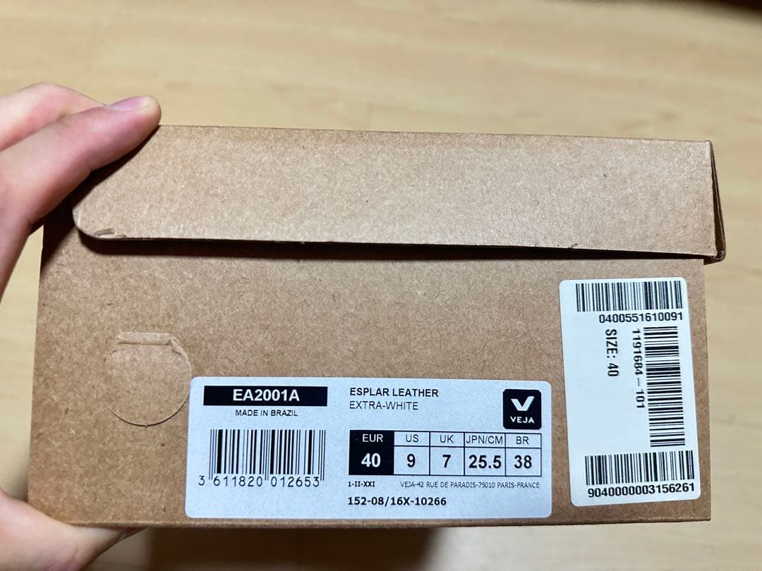 ひろみん★断捨離中★ 专用