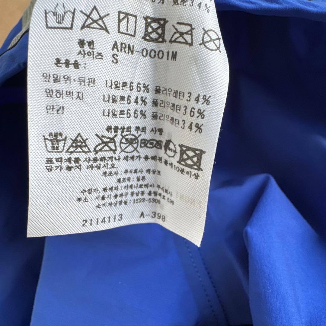 アリーナARN0001M アルティメットアクアフォースX CP ハーフスパッツ