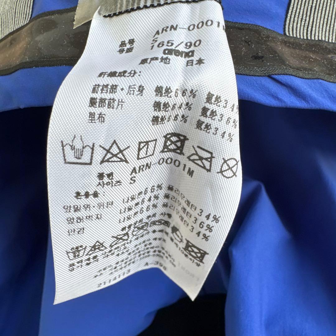 アリーナARN0001M アルティメットアクアフォースX CP ハーフスパッツ