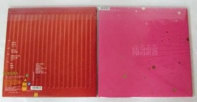 LPレコード 椎名林檎 　東京事変　まとめて5枚