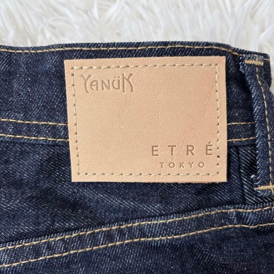 新品タグ付✨YANUK×ETRE 初コラボデニム　ハイウエスト　濃紺