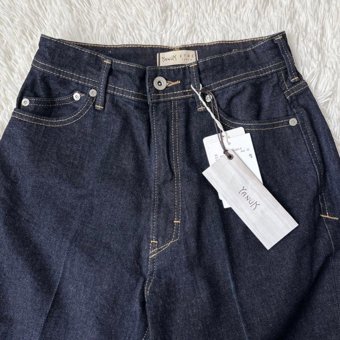 新品タグ付✨YANUK×ETRE 初コラボデニム　ハイウエスト　濃紺
