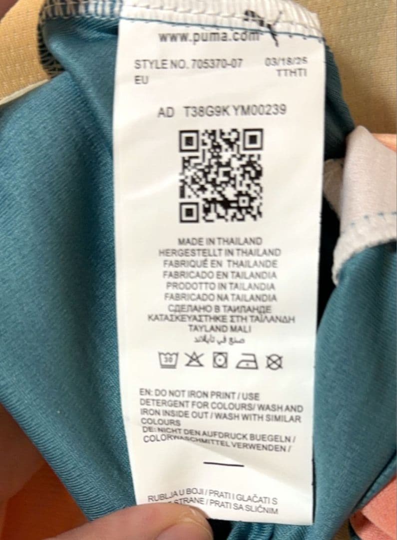 24-25 マンチェスター・シティ 4th ユニフォーム