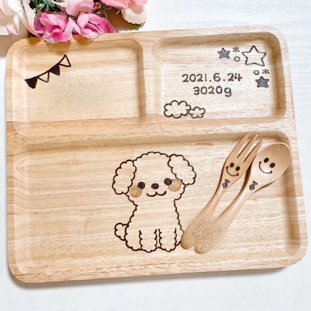 確認♡画像3枚♡四角仕切り♡スプーンフォーク♡ミニ丸皿♡オーダー受け付け中