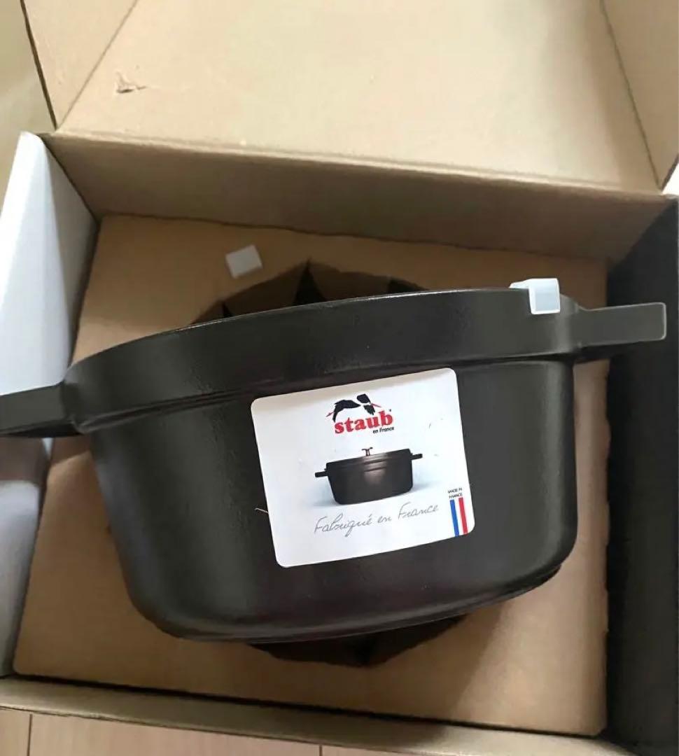 staub ストウブ ピコ ココット ラウンド 鋳物 鍋 20cm