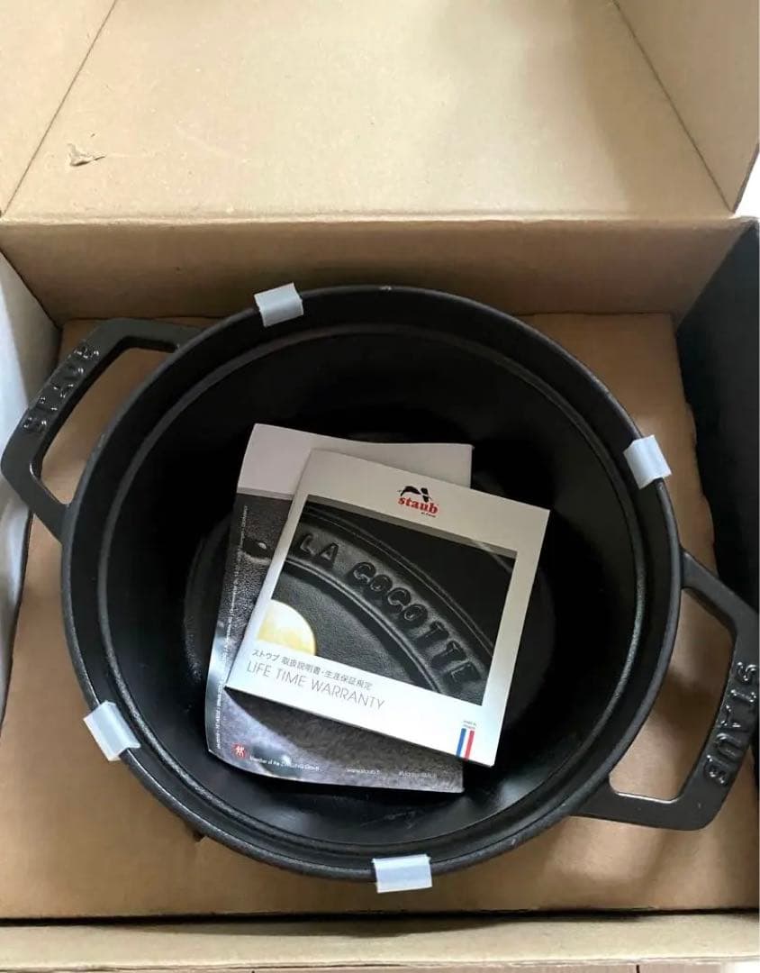 staub ストウブ ピコ ココット ラウンド 鋳物 鍋 20cm