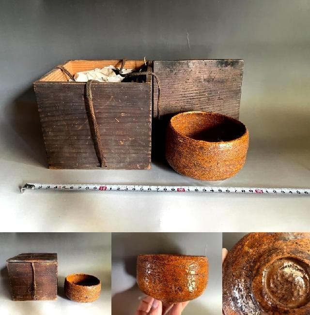 茶碗■大樋 飴釉 朝山 江戸期 お茶道具 古美術 時代物 骨董品■