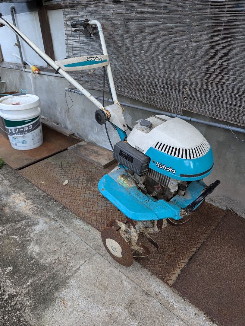 Kubota G956V-T 耕運機 青色