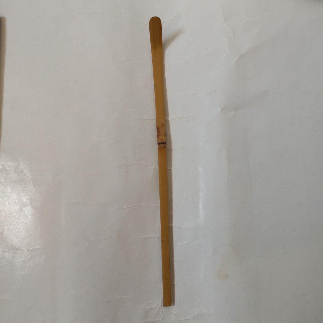 茶杓 前大徳 藤井誠堂 銘『 末廣 』 共箱 茶道具 美品 です。