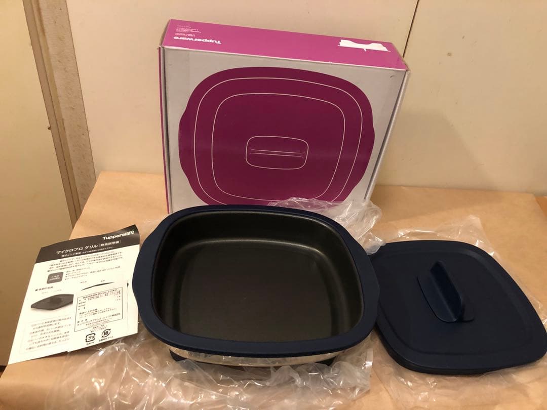 未使用品　Tupperware タッパーウェア マイクロプログリル 改良品