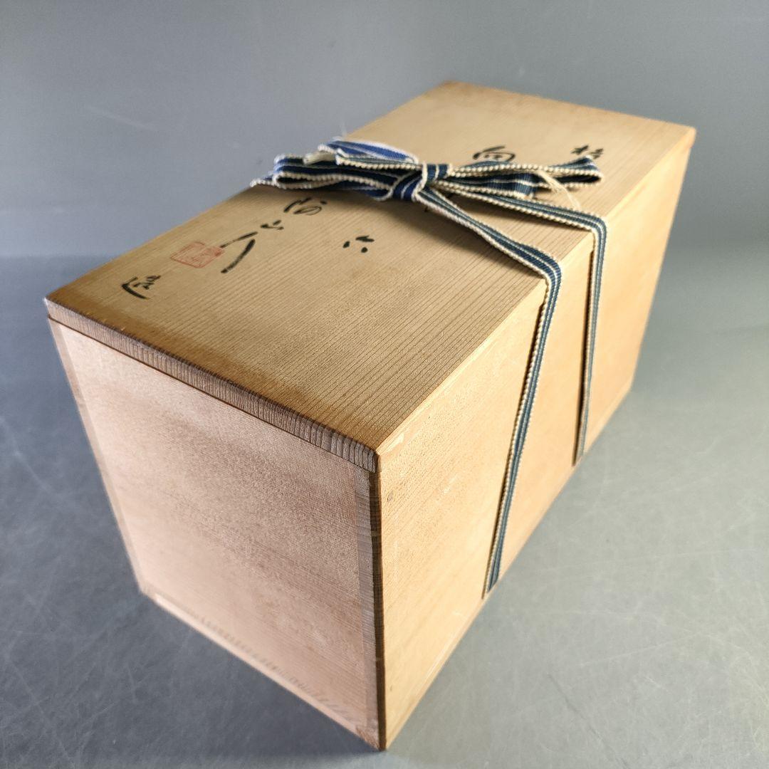 A1254-1/阿山人 造/桔梗の画向付5客/共箱/飾鉢/盛鉢/菓子鉢/懐石道具