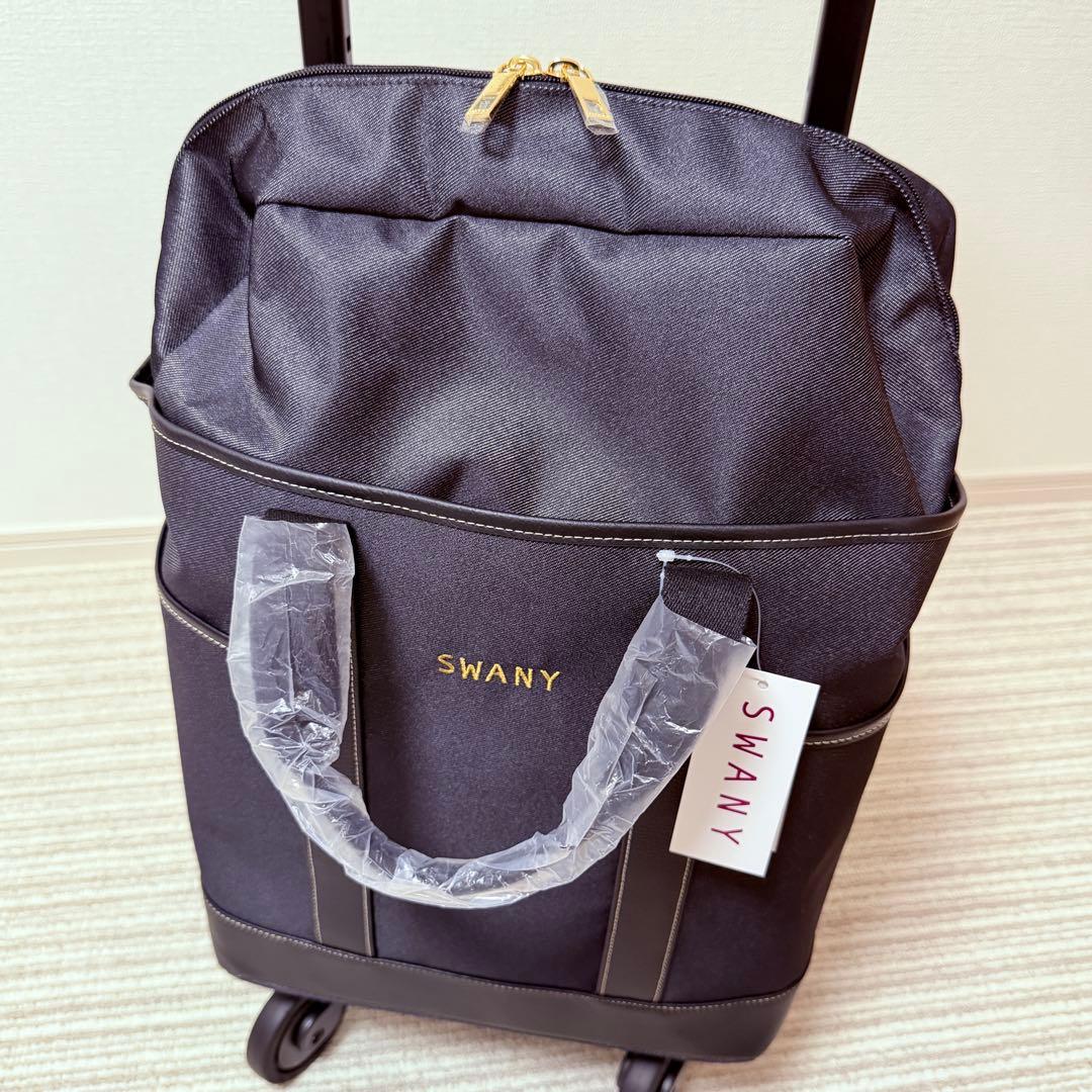 新品✨＜Ｍサイズ＞スワニー トートキャリーアクティブタウントート４輪ストッパー付